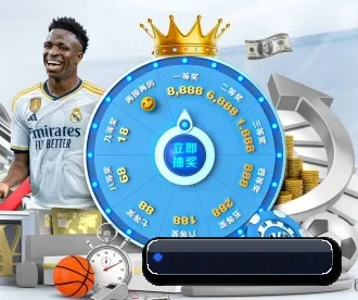 华体会体育sporting99 APP 深度功能